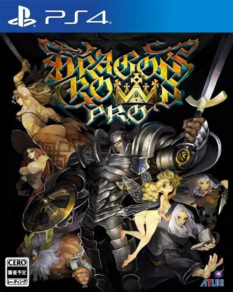 dragon's crown ps4